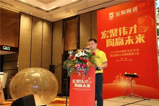 云顶集团·(中国)手机版app下载