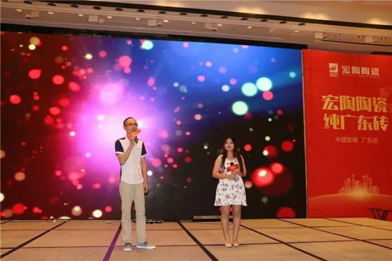 云顶集团·(中国)手机版app下载