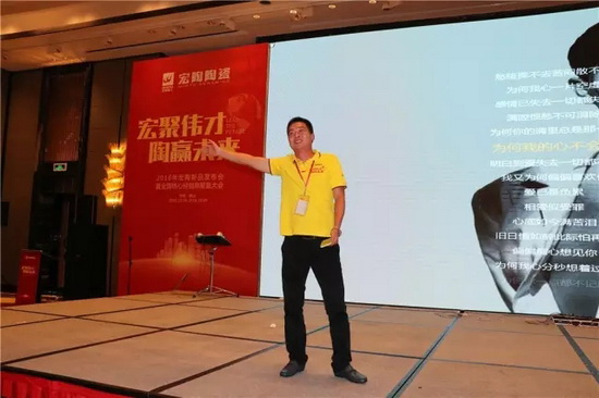 云顶集团·(中国)手机版app下载