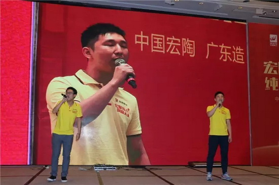 云顶集团·(中国)手机版app下载