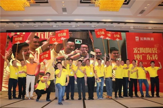 云顶集团·(中国)手机版app下载