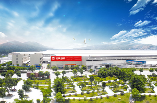 云顶集团·(中国)手机版app下载