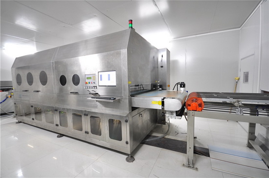 云顶集团·(中国)手机版app下载