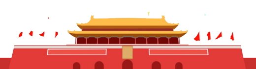 云顶集团·(中国)手机版app下载