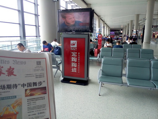 云顶集团·(中国)手机版app下载