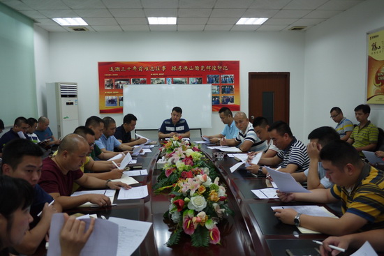 云顶集团·(中国)手机版app下载