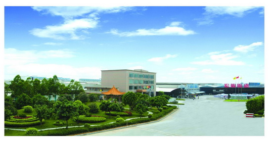 云顶集团·(中国)手机版app下载