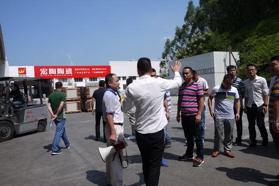 云顶集团·(中国)手机版app下载