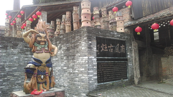 云顶集团·(中国)手机版app下载