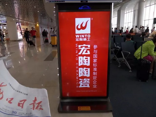 云顶集团·(中国)手机版app下载