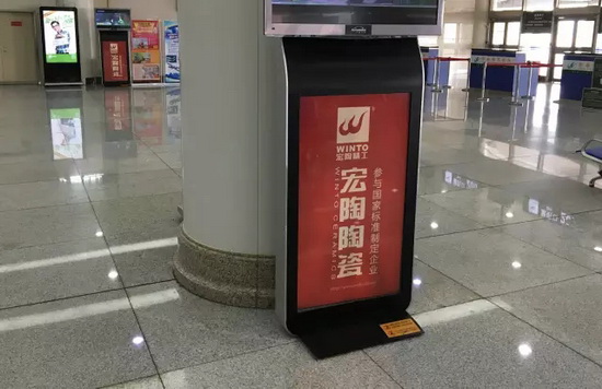 云顶集团·(中国)手机版app下载