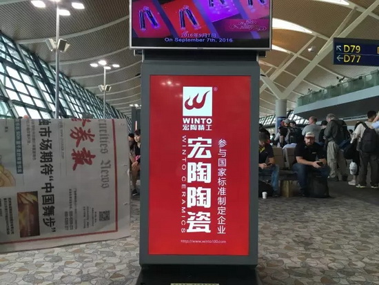 云顶集团·(中国)手机版app下载