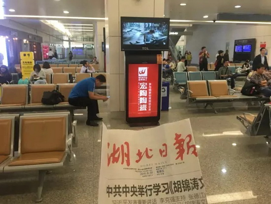 云顶集团·(中国)手机版app下载