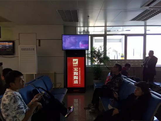 云顶集团·(中国)手机版app下载