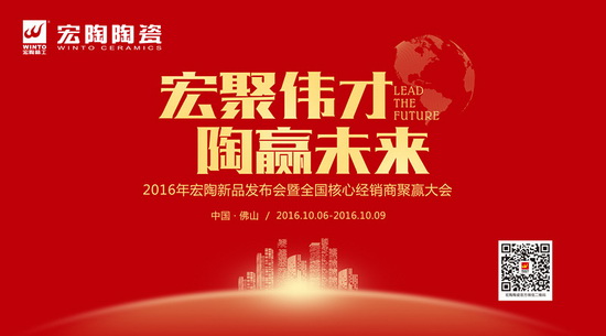 云顶集团·(中国)手机版app下载