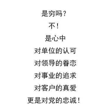 云顶集团·(中国)手机版app下载