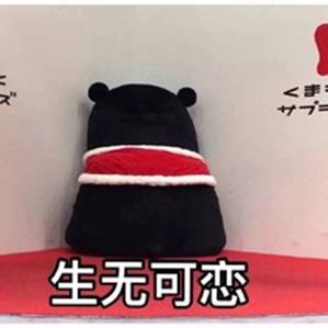 云顶集团·(中国)手机版app下载