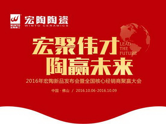 云顶集团·(中国)手机版app下载