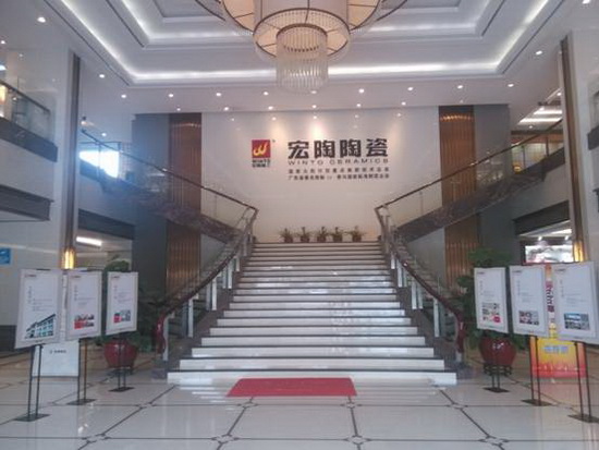 云顶集团·(中国)手机版app下载