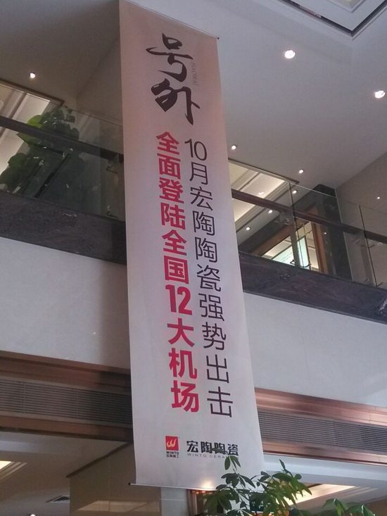 云顶集团·(中国)手机版app下载