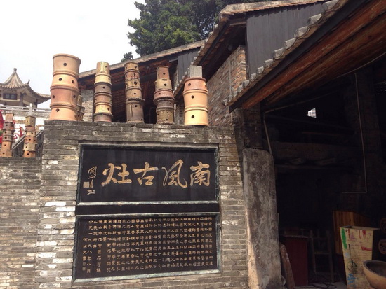 云顶集团·(中国)手机版app下载