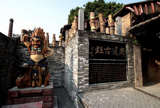 云顶集团·(中国)手机版app下载