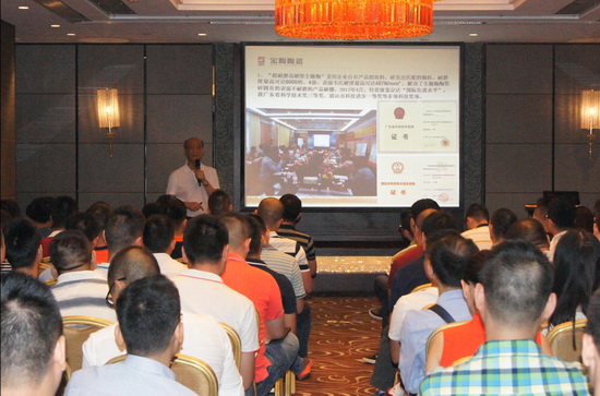 云顶集团·(中国)手机版app下载