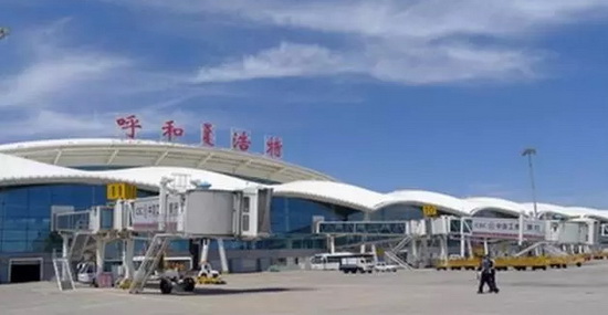 云顶集团·(中国)手机版app下载