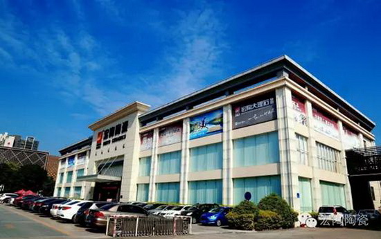 云顶集团·(中国)手机版app下载