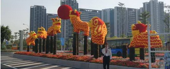 云顶集团·(中国)手机版app下载