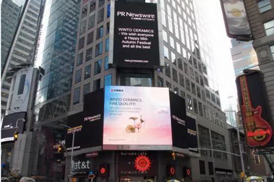 云顶集团·(中国)手机版app下载