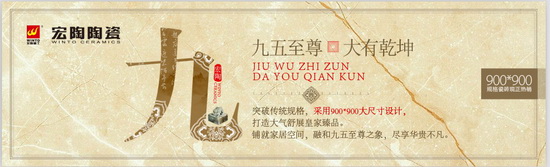 云顶集团·(中国)手机版app下载