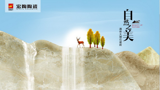 云顶集团·(中国)手机版app下载