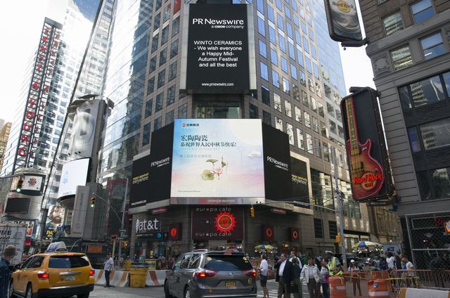 云顶集团·(中国)手机版app下载