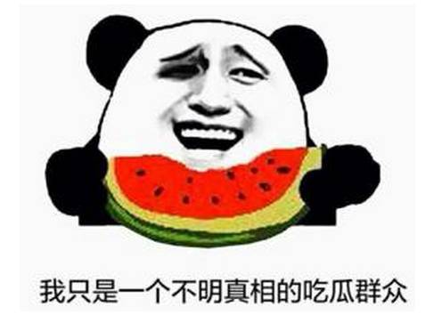 云顶集团·(中国)手机版app下载