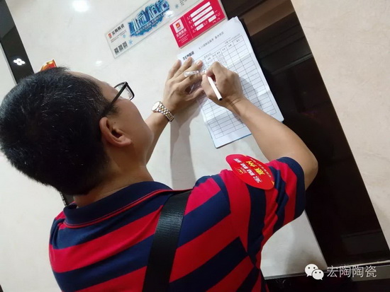 云顶集团·(中国)手机版app下载