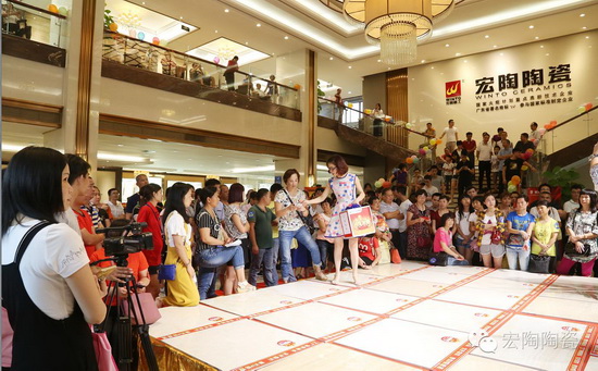 云顶集团·(中国)手机版app下载