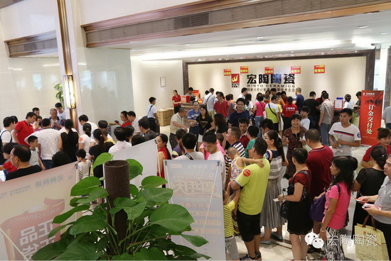 云顶集团·(中国)手机版app下载