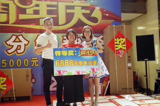 云顶集团·(中国)手机版app下载