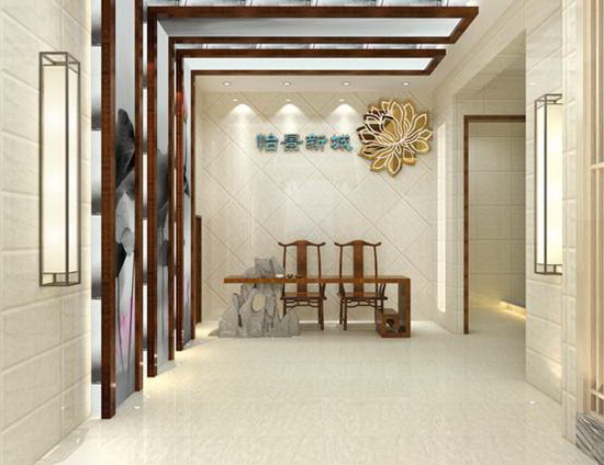 云顶集团·(中国)手机版app下载