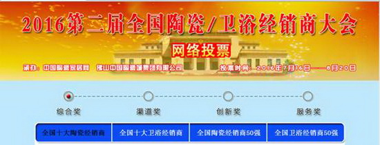 云顶集团·(中国)手机版app下载