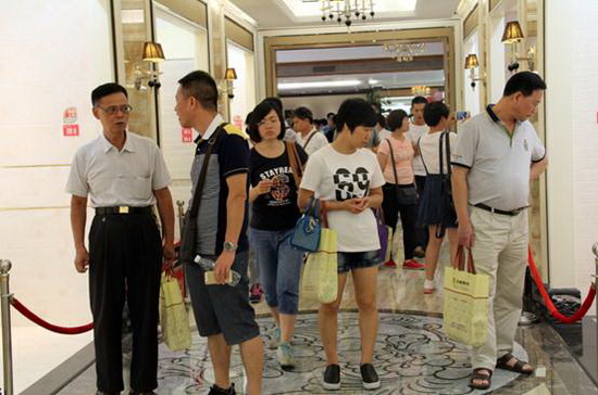 云顶集团·(中国)手机版app下载