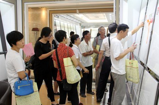 云顶集团·(中国)手机版app下载