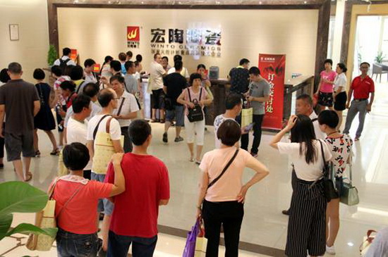 云顶集团·(中国)手机版app下载