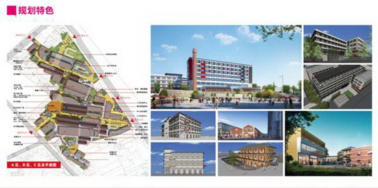 云顶集团·(中国)手机版app下载