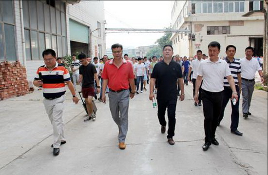 云顶集团·(中国)手机版app下载