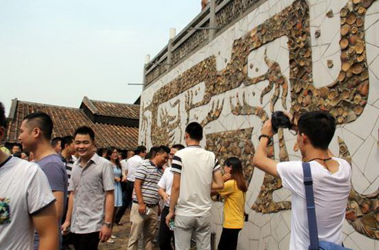 云顶集团·(中国)手机版app下载