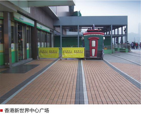 云顶集团·(中国)手机版app下载