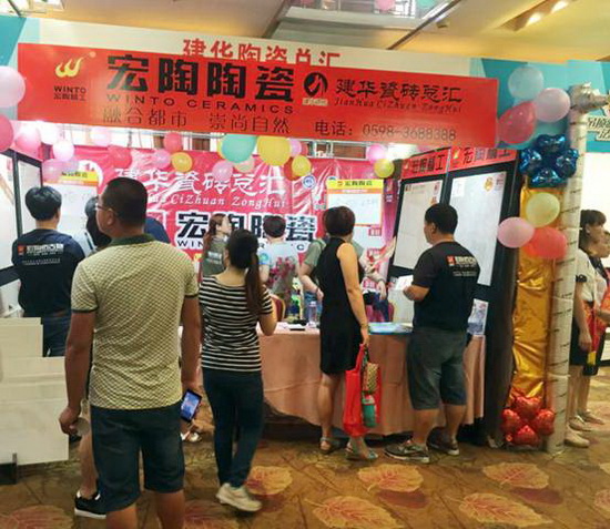 云顶集团·(中国)手机版app下载