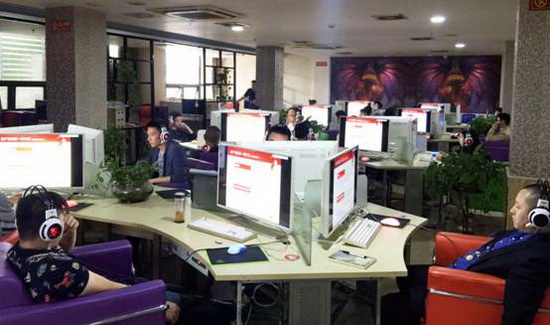 云顶集团·(中国)手机版app下载